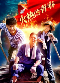 91成人免费观看